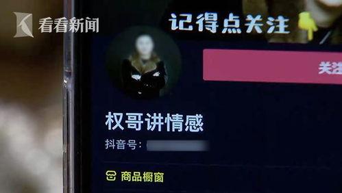 权哥商业爆料视频大全,揭秘热门企业幕后真相